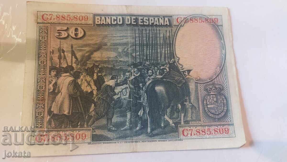 50 Pesi with price € 5.00 | 9.78 BGN