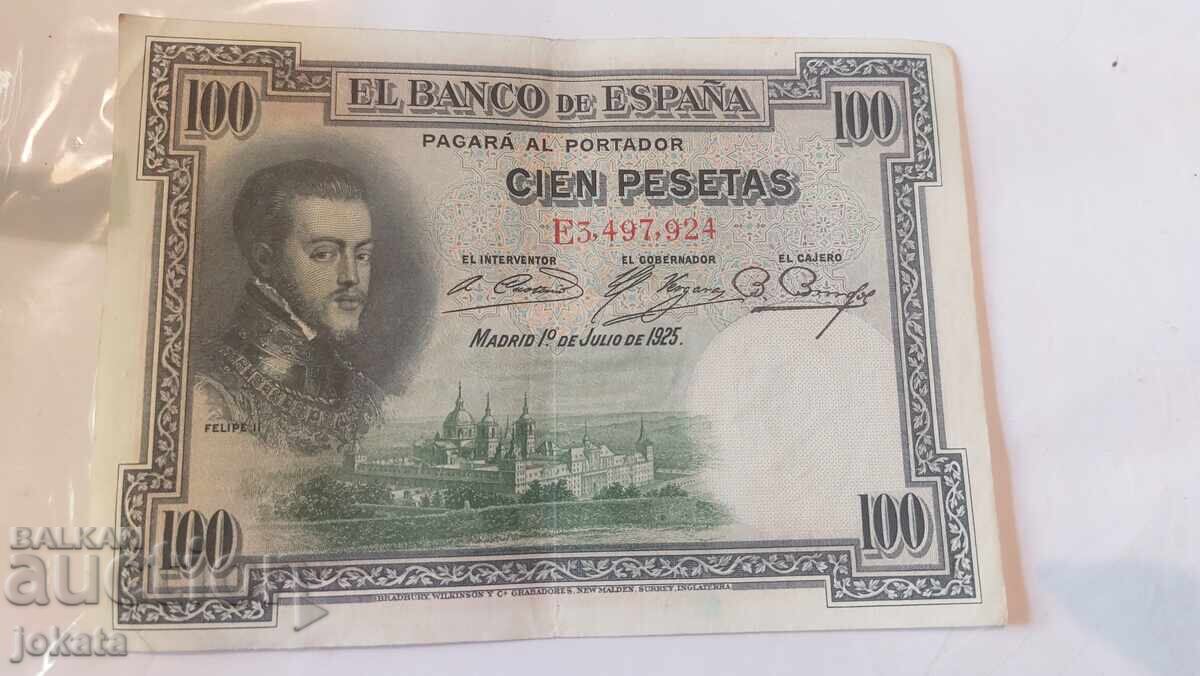 100 песети