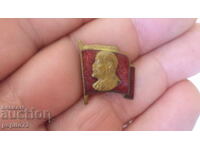 Insigna URSS Lenin