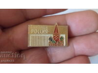 USSR badge, Hotel Russia
