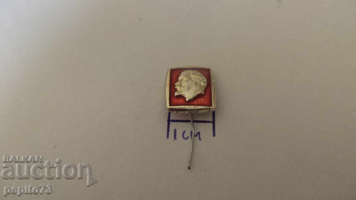 Ecuson URSS, Lenin cu preț € 0.50 | 0.98 BGN