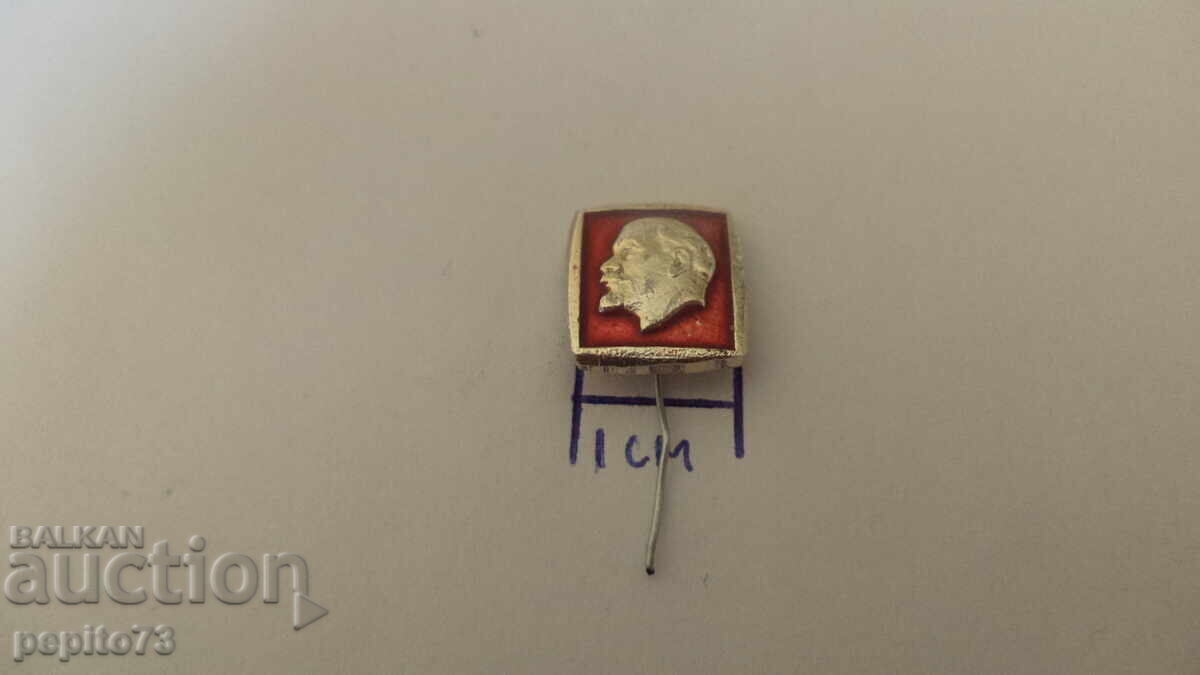 Licitație Ecuson URSS, Lenin