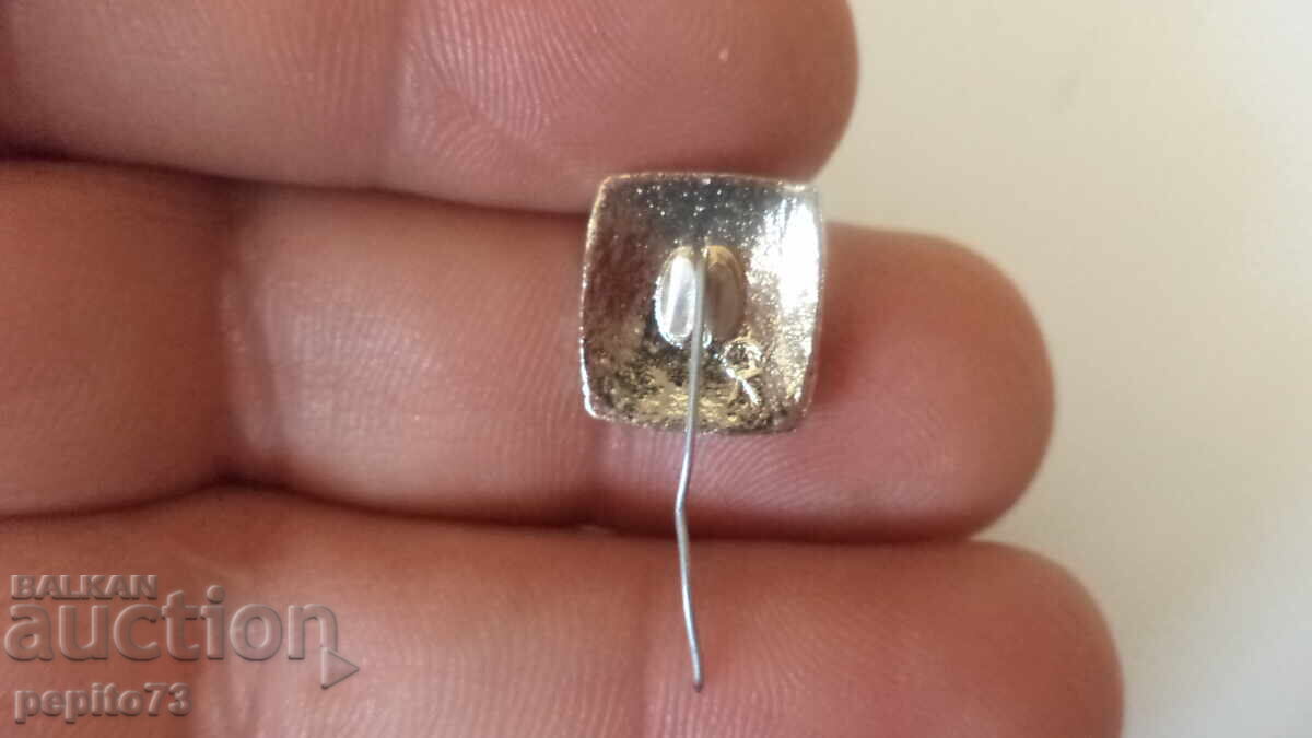 Livrarea Ecuson URSS, Lenin