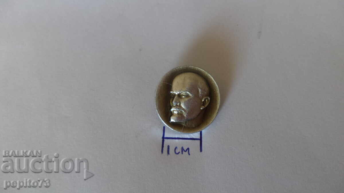 Licitație Ecuson URSS, Lenin