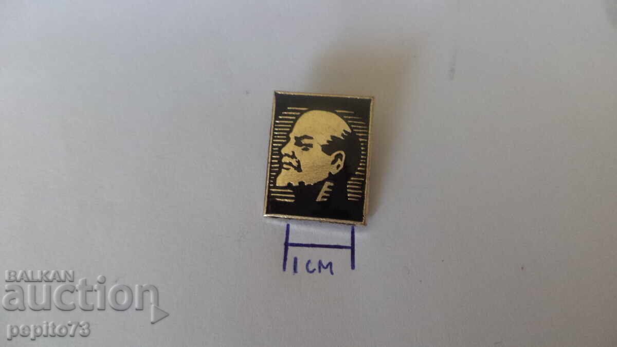 Licitație Ecuson URSS, Lenin