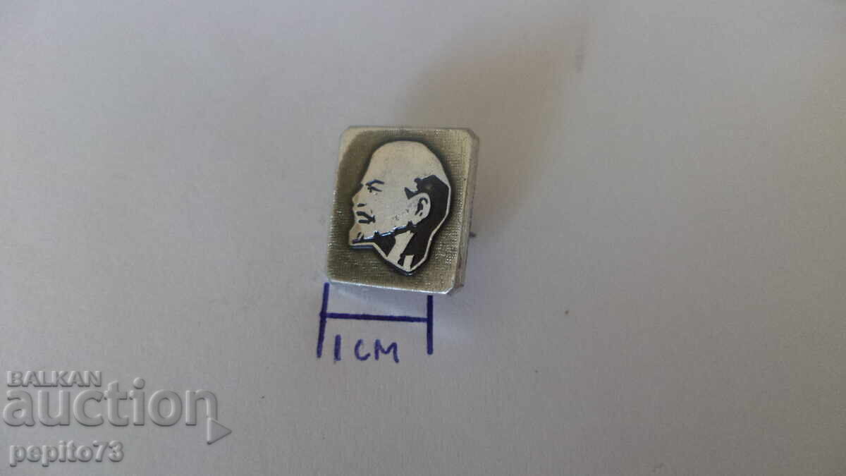 Δημοπρασία Σήμα Σοβιετικής Ένωσης, Λένιν