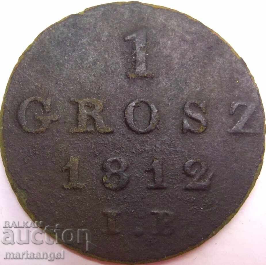 Παράδοση Πολωνία 1 γρόσι 1812 χάλκινο