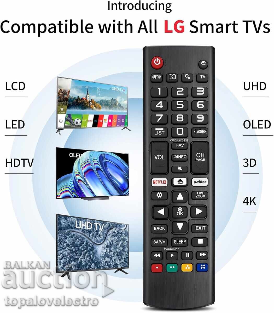 НОВО! Универсално дистанционно за LG Smart TV, OLED, UHD, 4K с цена € 7.00 | 13.69 лв.