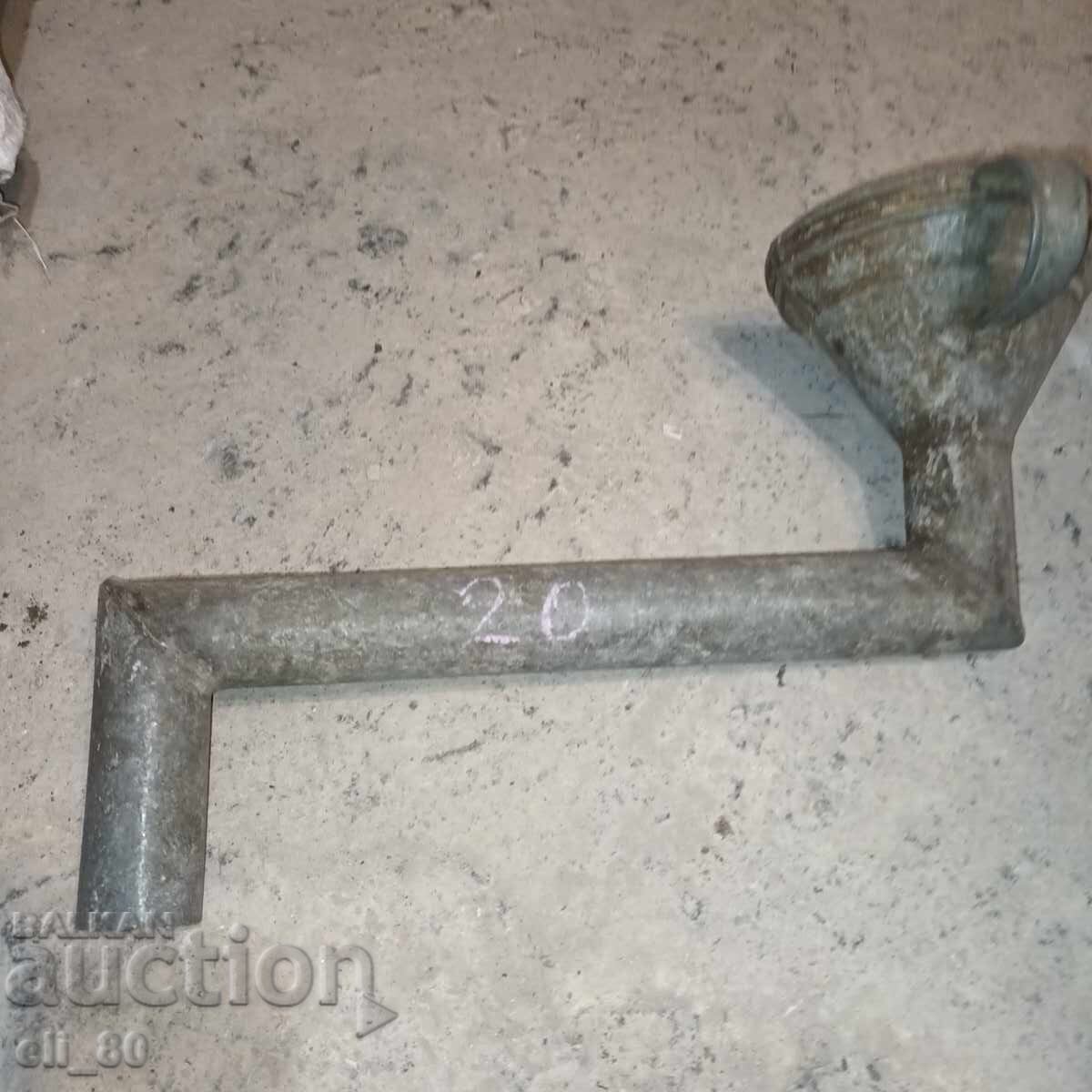 Παράδοση Μεταλλική χοάνη Νο. 20