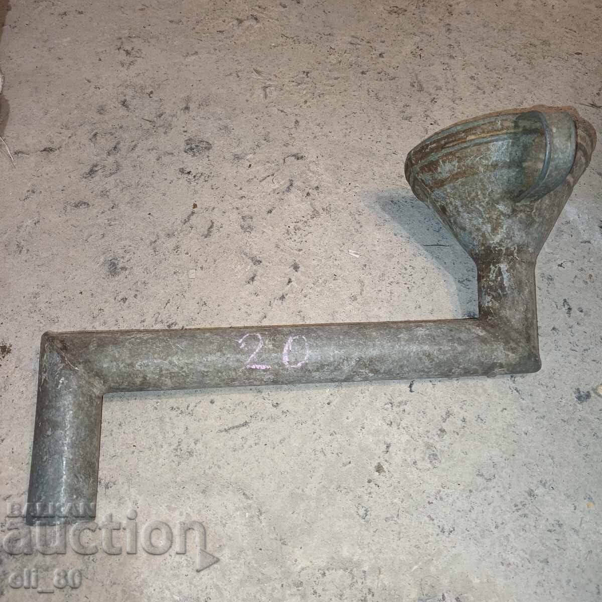 Μεταλλική χοάνη Νο. 20 - 5