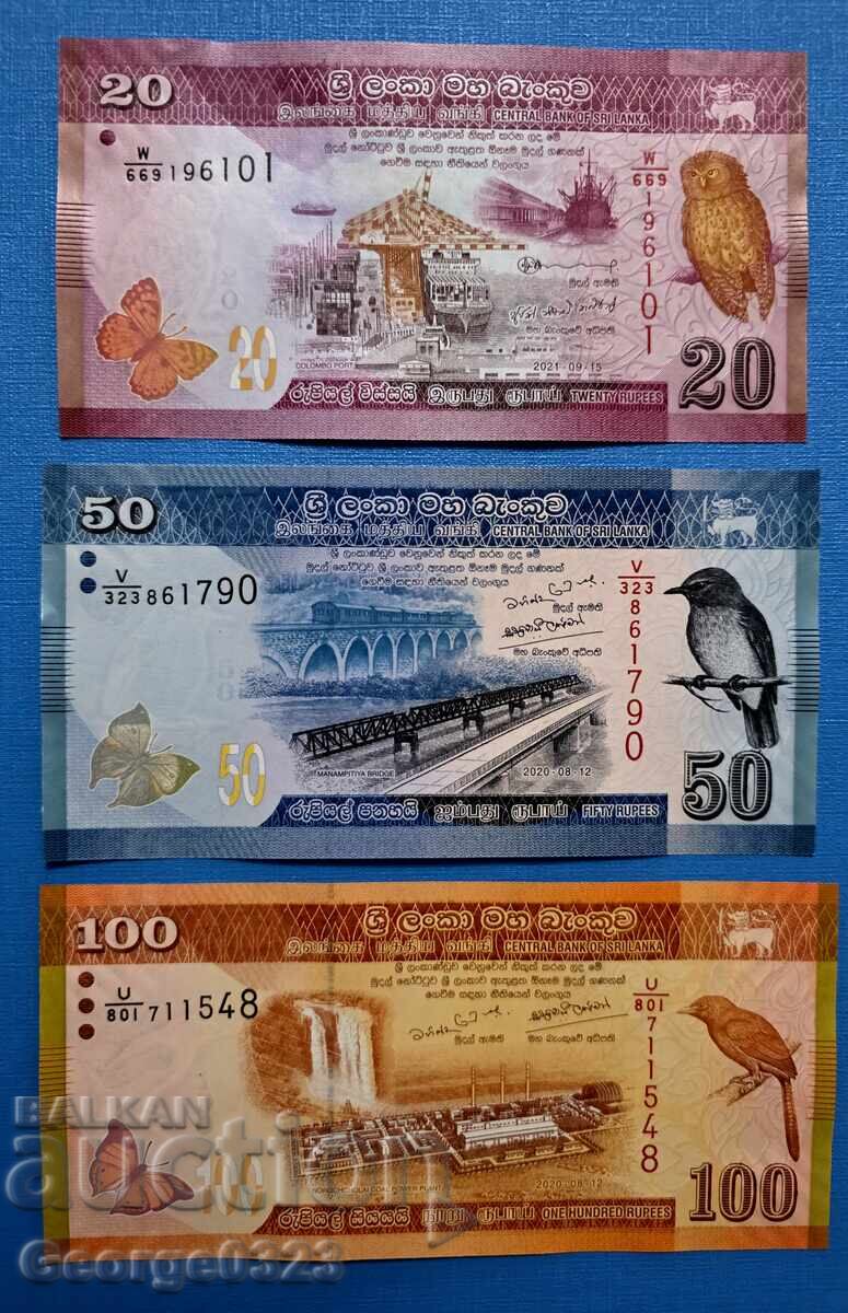 Shri Λanka 3 τεμάχια σετ UNC Νέο με τιμή € 4.50 | 8.80 BGN Shri Λanka 3 τεμάχια σετ UNC Νέο με τιμή € 4.50 | 8.80 BGN