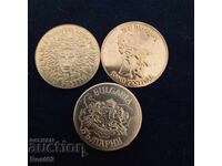 КУПЯ Българско наследство SAND FESTIVAL ГОРГОНА + Ну Погоди!