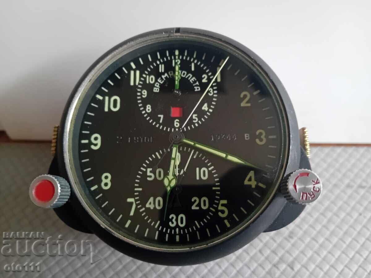 AIRCRAFT CLOCK FIGHTER MIG - USSR - 5