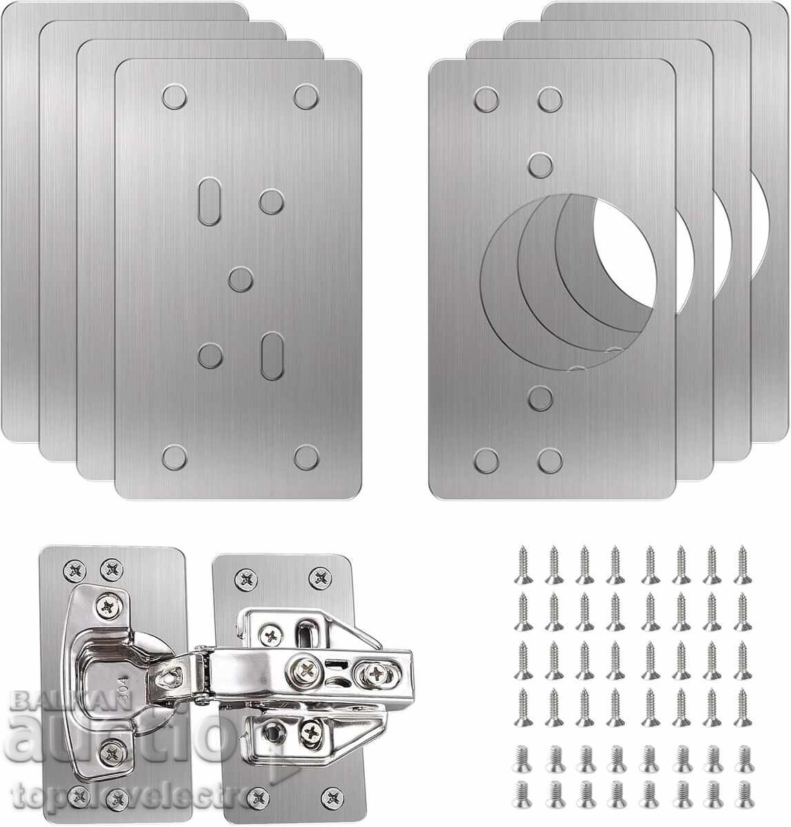 ΚΑΙΝΟΥΡΓΙΟ! Σετ Πλάκες Επισκευής μεντεσέδων - 8 τμχ. + 48 βίδες - 5