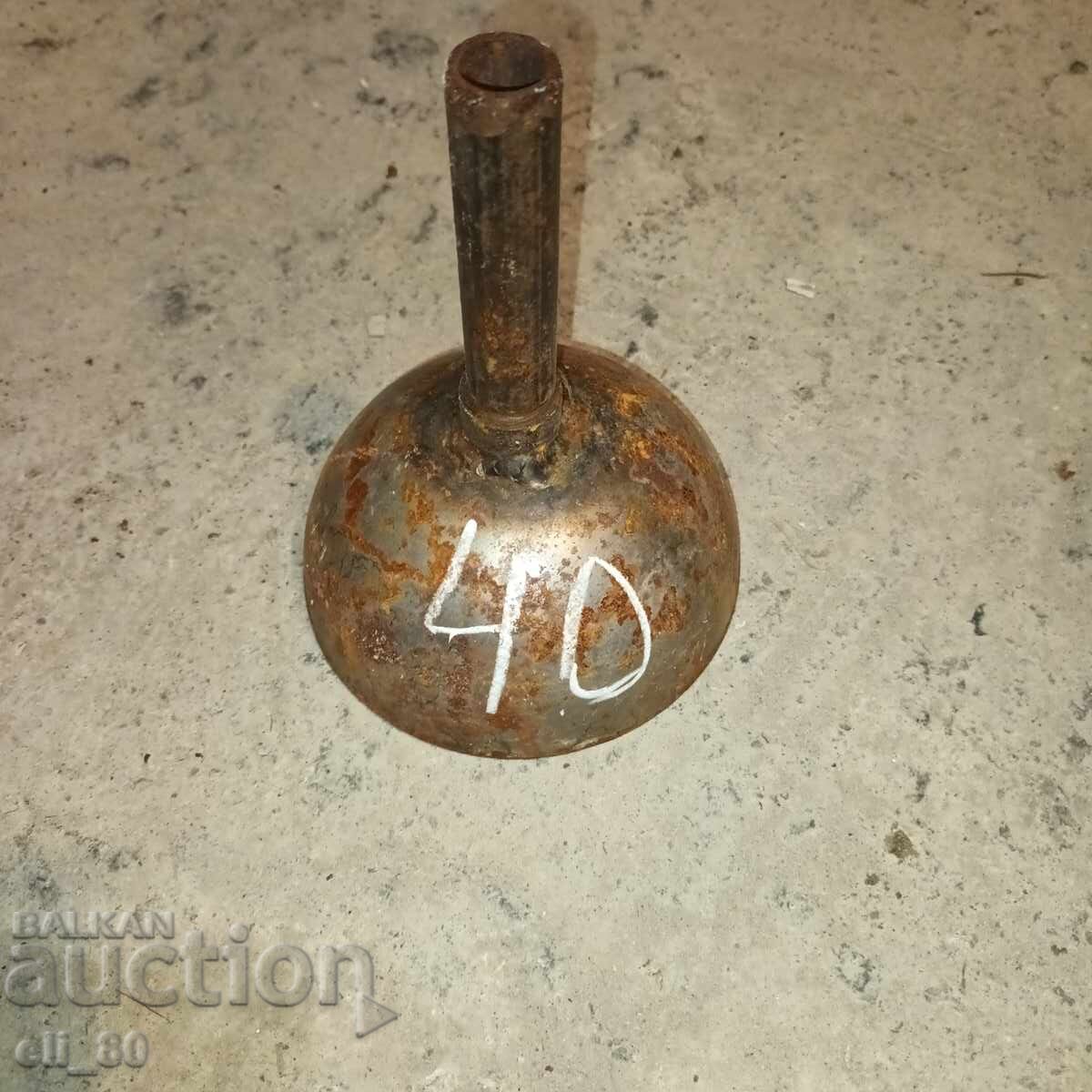 Δημοπρασία Μεταλλική χοάνη Νο. 40