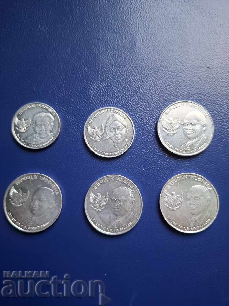 100+200+500-RUPII/INDONEZIA cu preț € 2.00 | 3.91 BGN