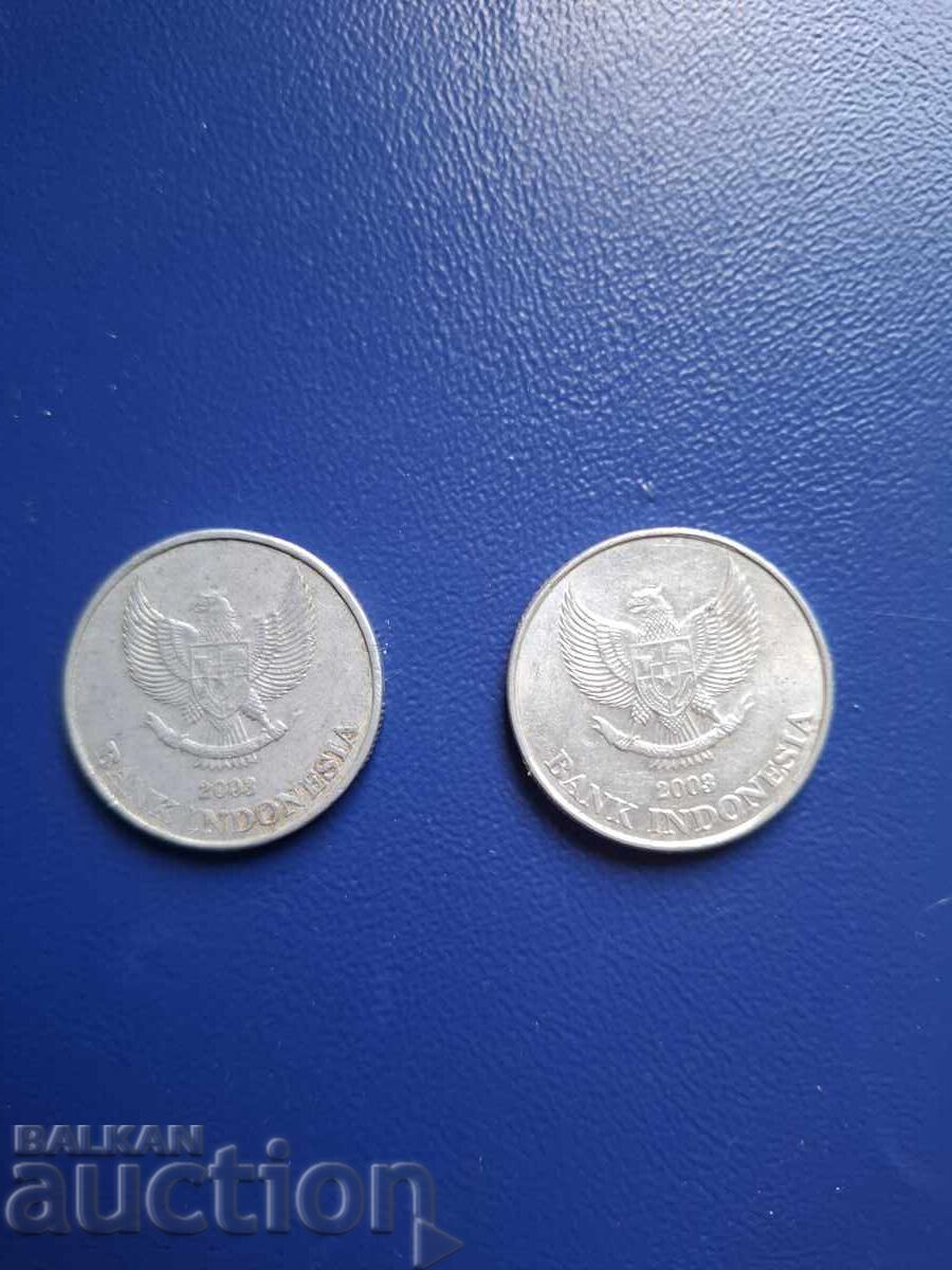 500 ΡΟΥΠΙΕΣ-2003/ΙΝΔΟΝΗΣΙΑ με τιμή € 1.00 | 1.96 BGN 500 ΡΟΥΠΙΕΣ-2003/ΙΝΔΟΝΗΣΙΑ με τιμή € 1.00 | 1.96 BGN