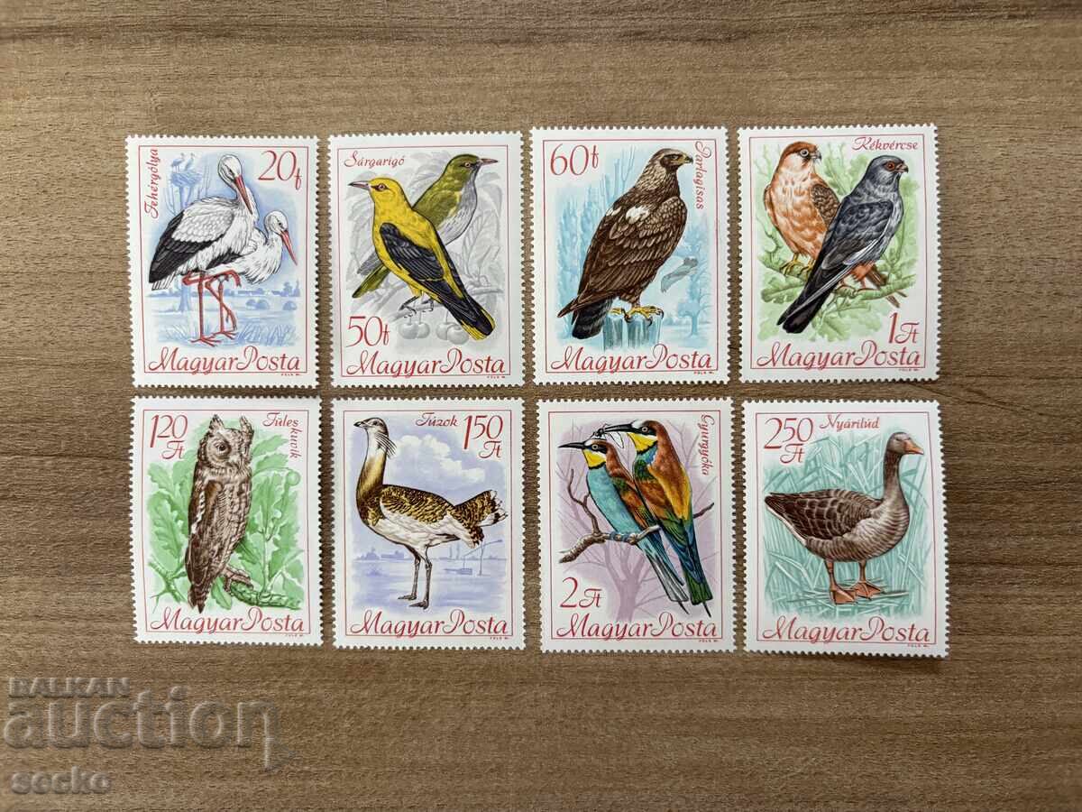 Ungaria - Congres internațional pentru conservarea ... (1968) MNH