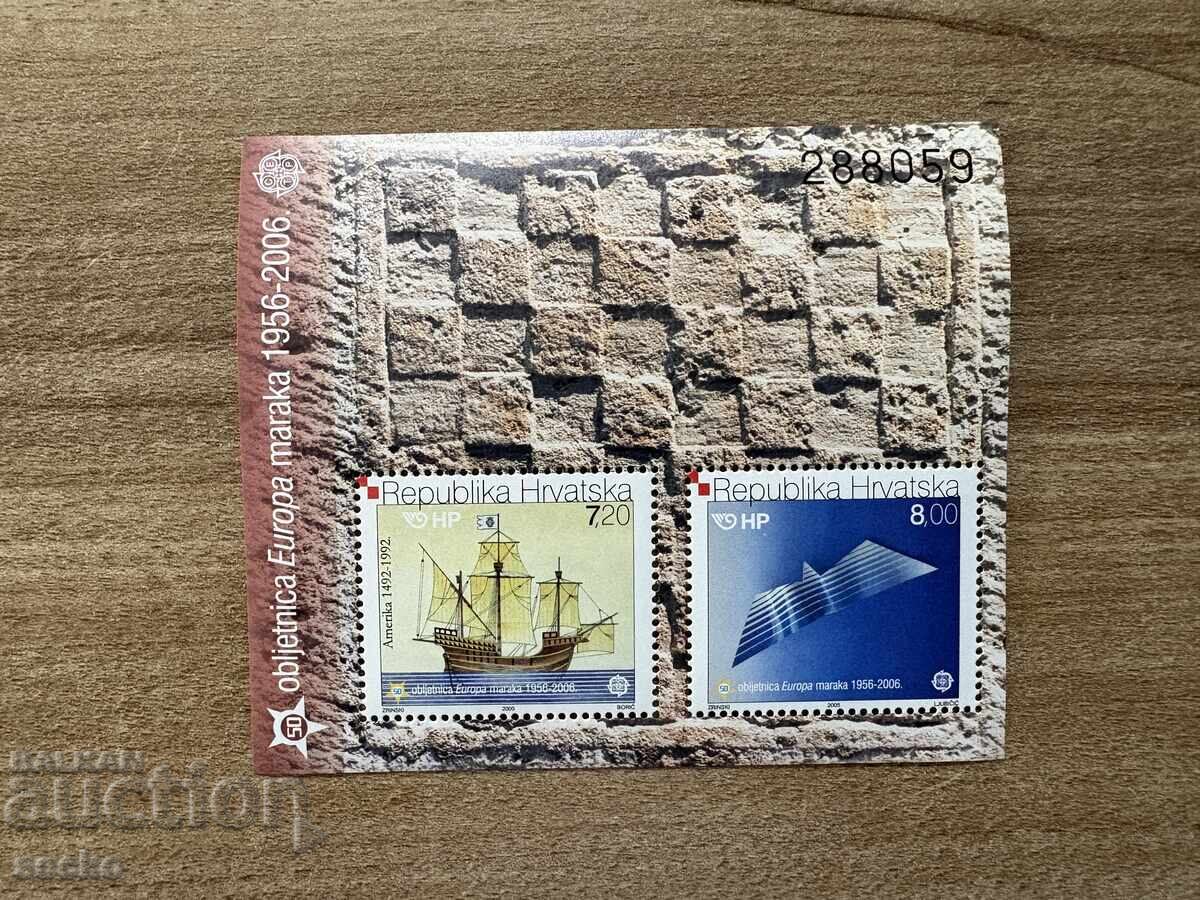 50 години Европа - Хърватия - (2005) - MNH - блок