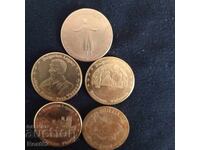 Българско наследство КОНТУРНА КАРТАНА РЕВЕРС (ВОДОПАДА ДРУГ)