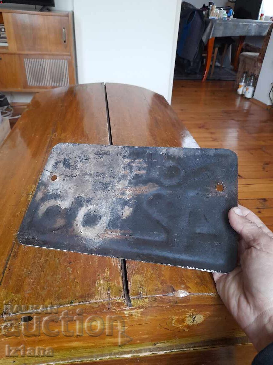 Livrarea Plăcuță veche, număr de înmatriculare