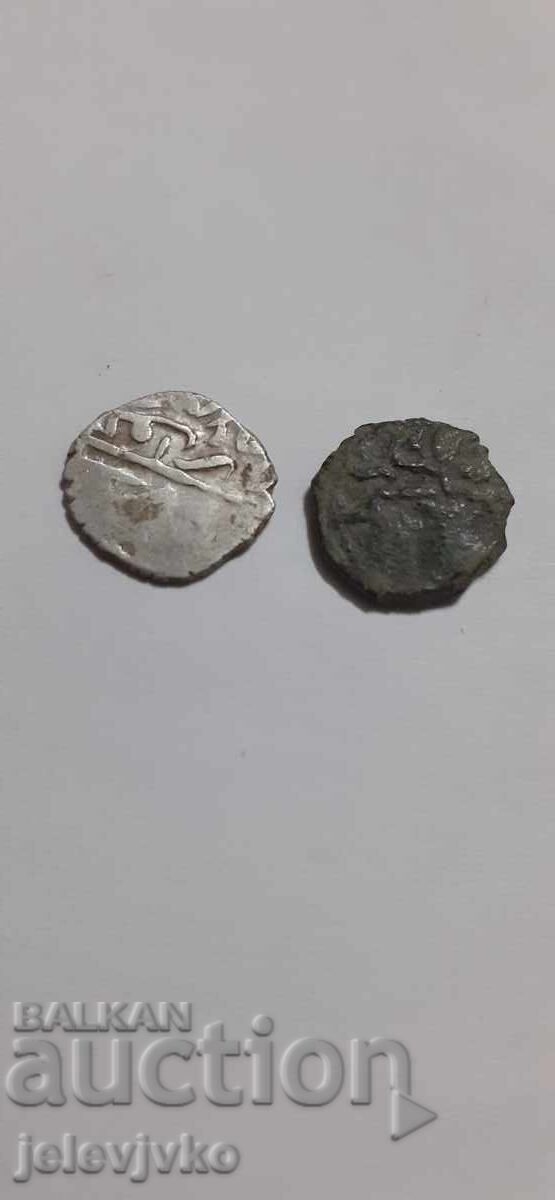 Лот османски монети с цена € 5.00 | 9.78 лв.