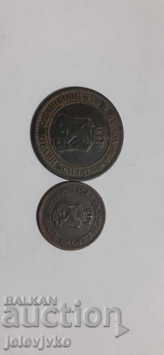 Lot 1912 with price € 10.00 | 19.56 BGN