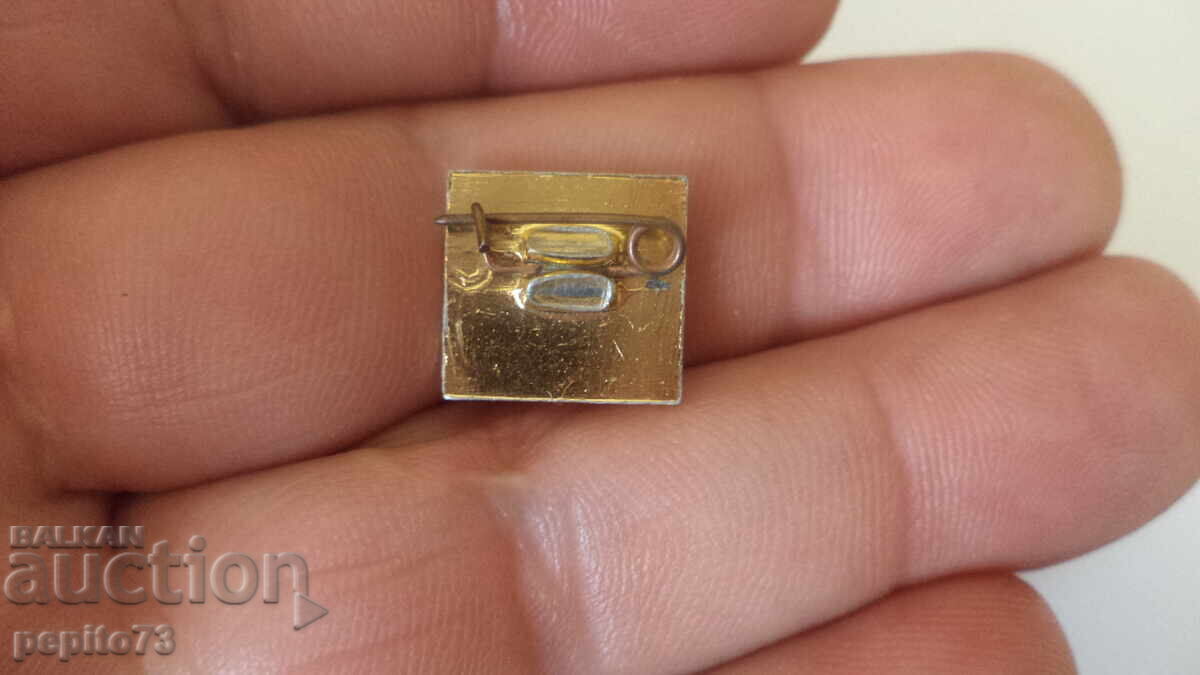 Livrarea Emblema URSS, Moskva