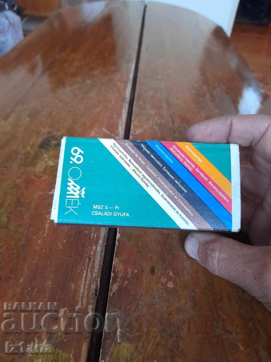 Chibrit vechi, cutie de chibrituri cu preț € 11.00 | 21.51 BGN