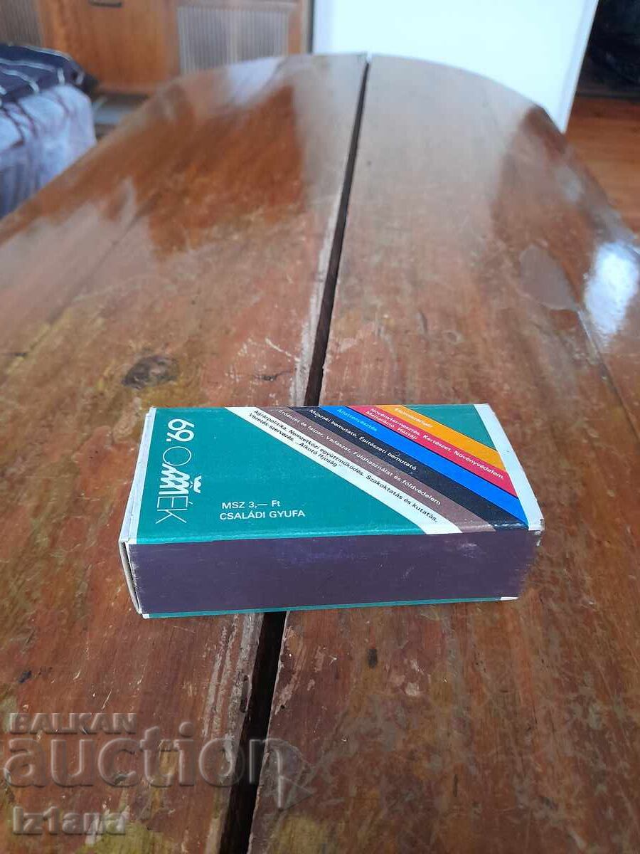 Chibrit vechi, cutie de chibrituri