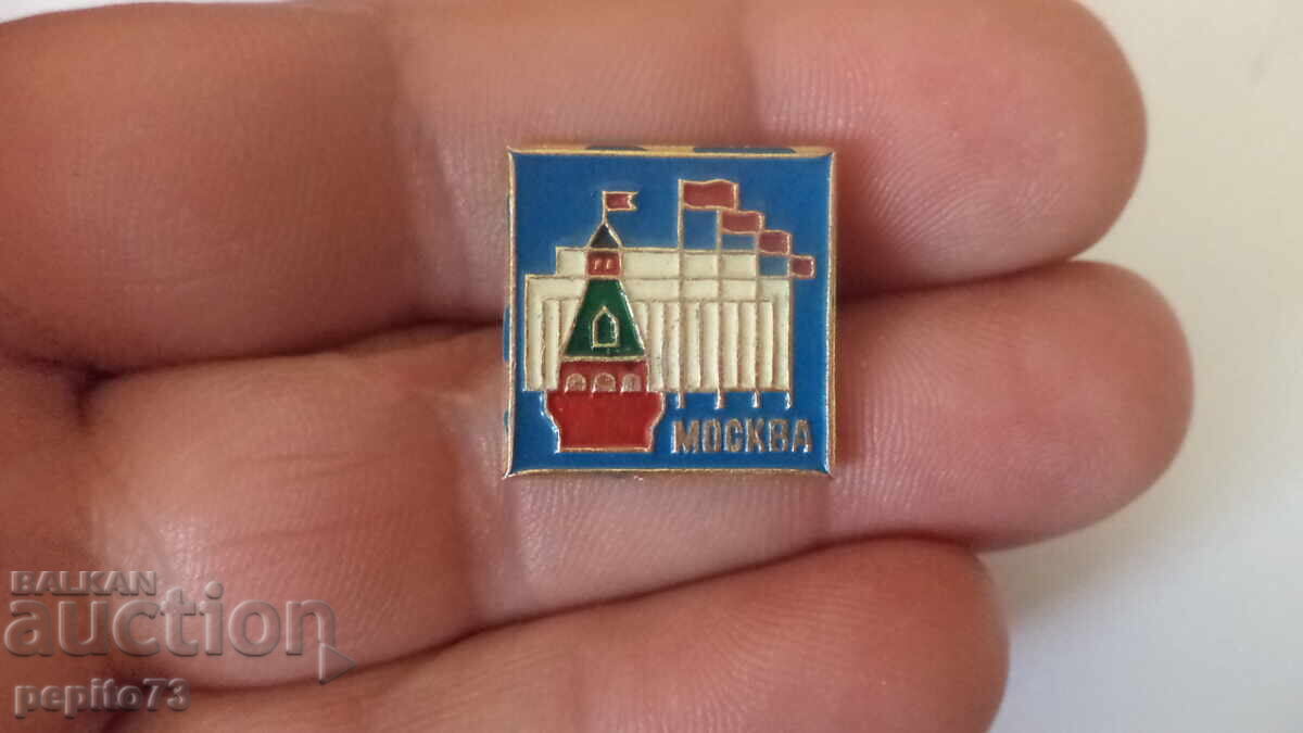 Emblema URSS, Moskva