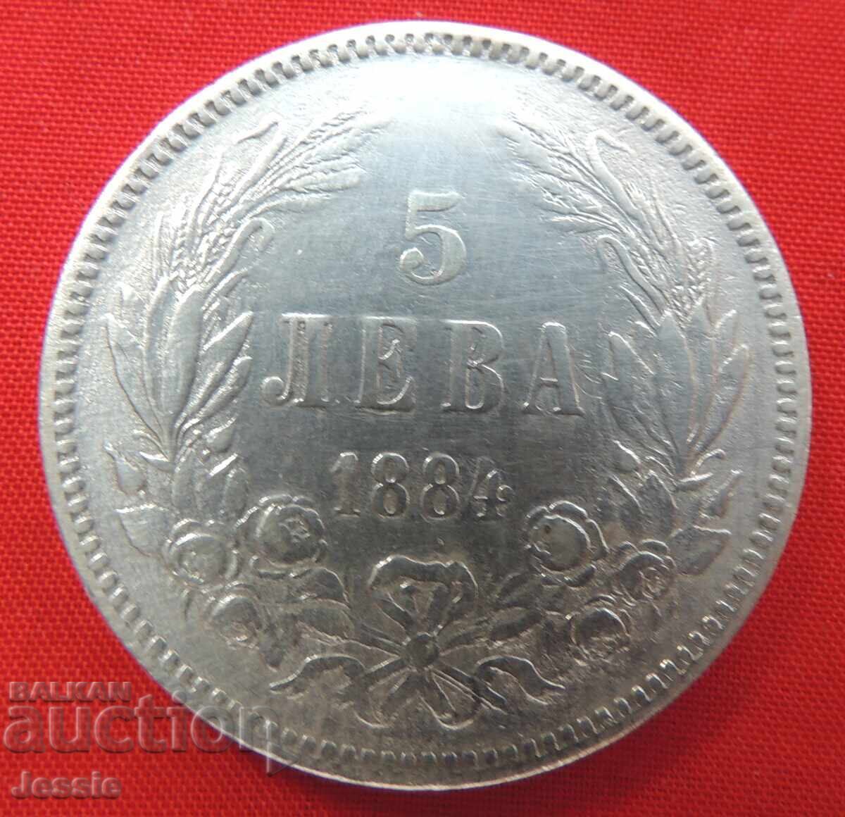 5 Leva 1884 Bŭlgariya argint №1 CALITATE - PENTRU COLECȚIE
