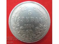 5 Leva 1884 Bulgaria silver №1 QUALITY - FOR COLLECTION
