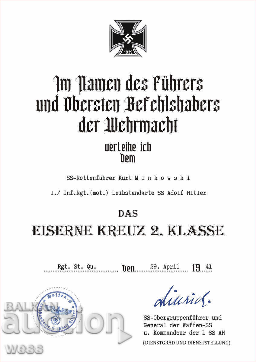 Third Reich, Wehrmacht, SS - Reproduction of an Award Document