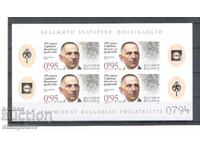 Блок 100 г СФД - неназъбен