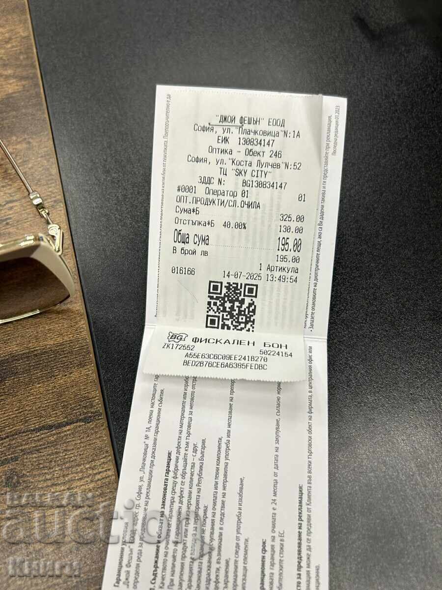 Γυαλιά ηλίου Carolina Herrera Her 0111S με εγγύηση - 5