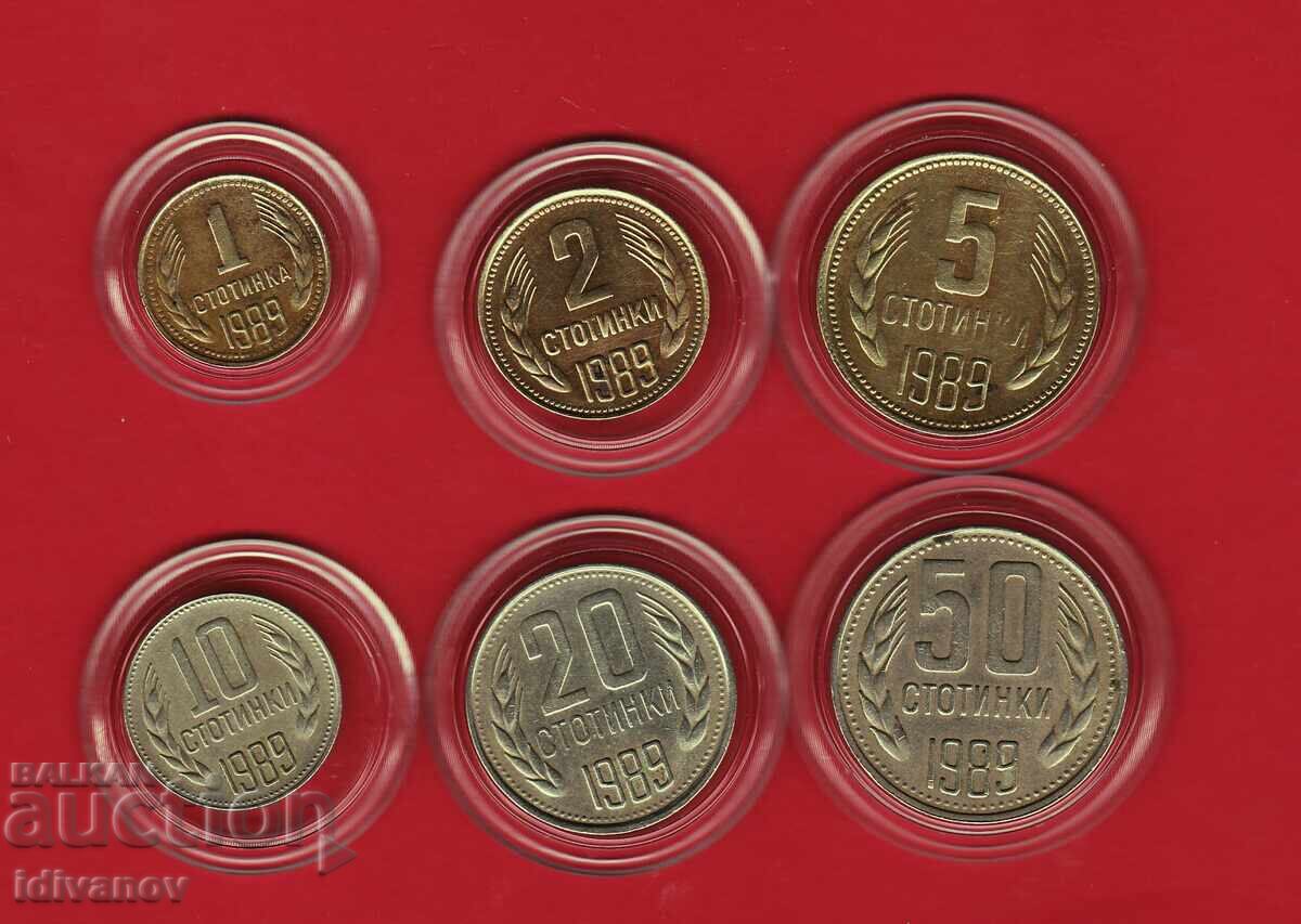 LOT - 1989 - 1 cu preț € 24.50 | 47.92 BGN