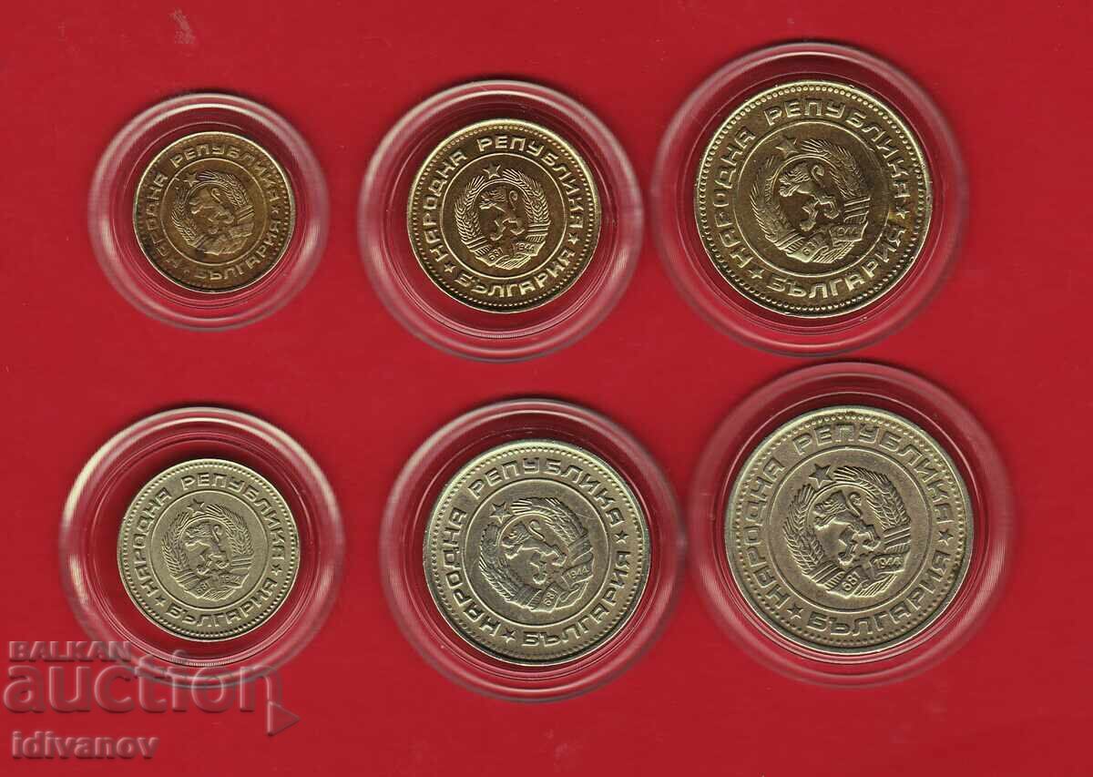 LOT - 1989 - 2 cu preț € 19.90 | 38.92 BGN LOT - 1989 - 2 cu preț € 19.90 | 38.92 BGN