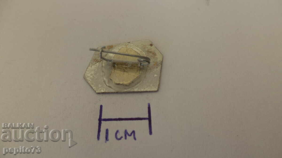 Znachka reklamă, Choc, marcă de ciocolată - 5