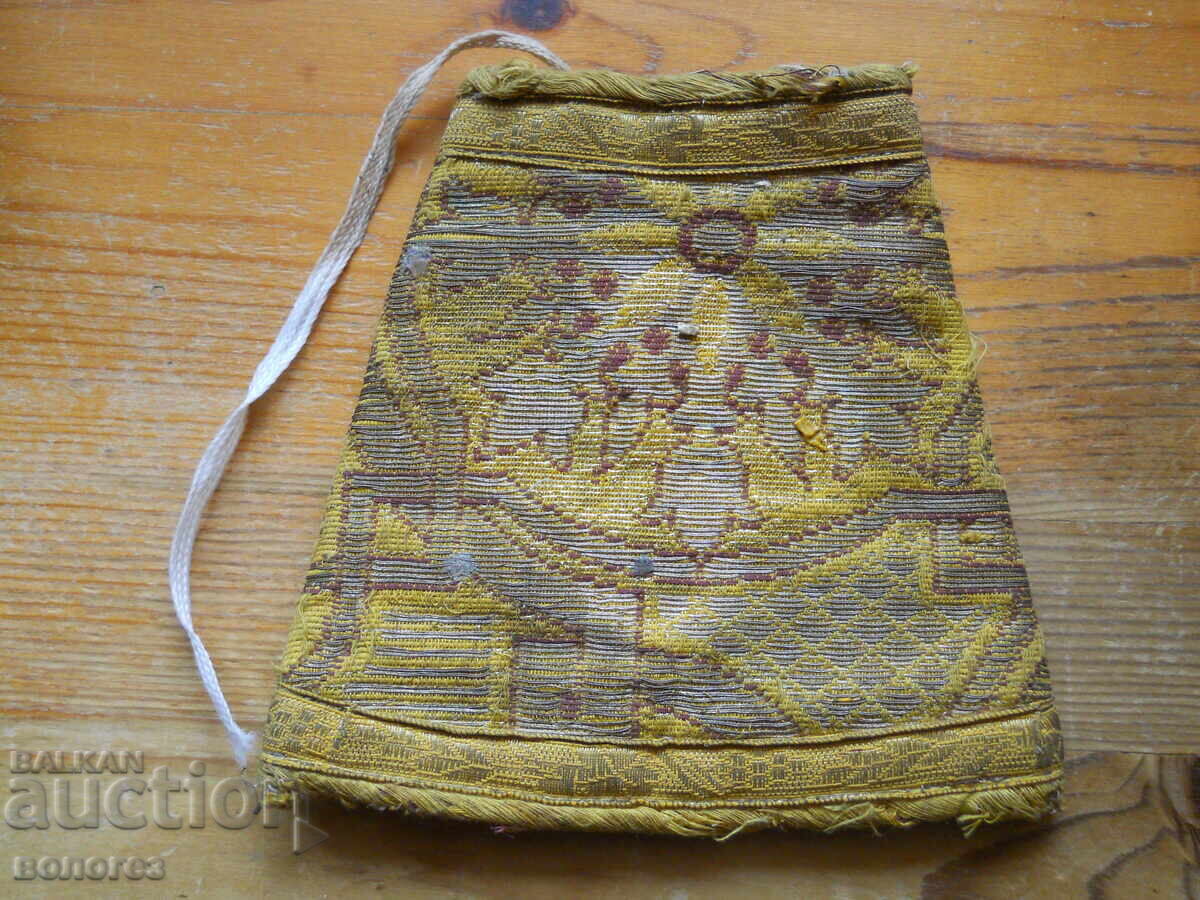 Ασημένιο μανίκι από ιερατικό ένδυμα