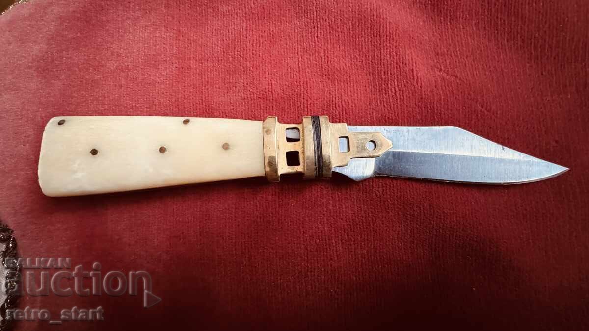 Licitație Cuțit rar lucrat manual tip „far”, briceag pliabil 21 Licitație Cuțit rar lucrat manual tip „far”, briceag pliabil 21