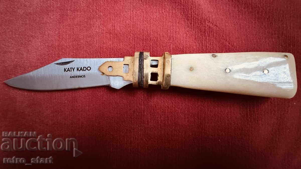 Cuțit rar lucrat manual tip „far”, briceag pliabil 21 - 6 Cuțit rar lucrat manual tip „far”, briceag pliabil 21 - 6