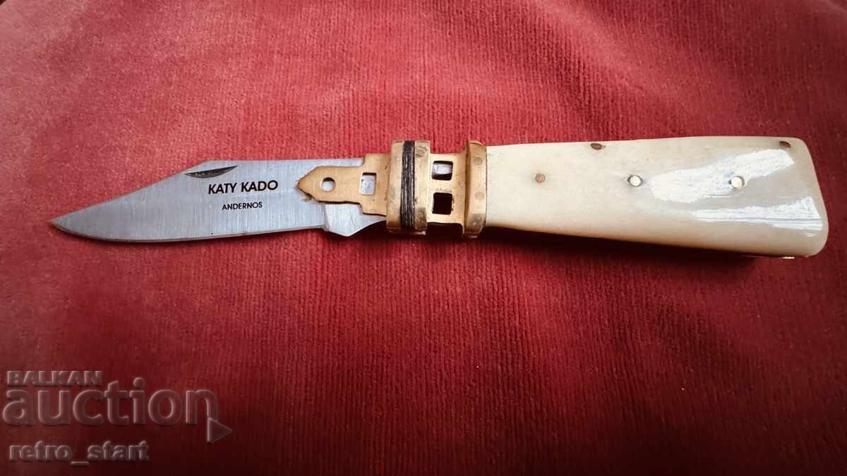 Cuțit rar lucrat manual tip „far”, briceag pliabil 21 Cuțit rar lucrat manual tip „far”, briceag pliabil 21