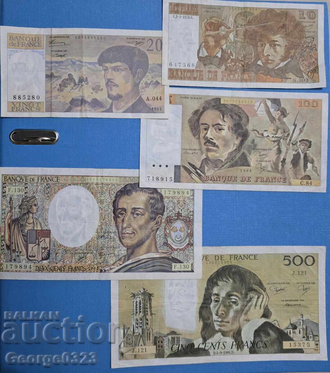 France 5 piece set Excellent condition