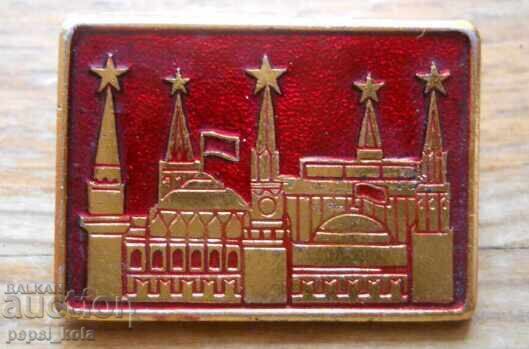 Badge "Moscow - Kremlin"