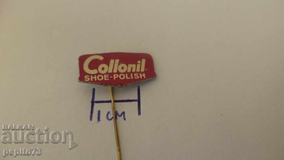 Аукцион Значка рекламна за грижа за обувките Collonil