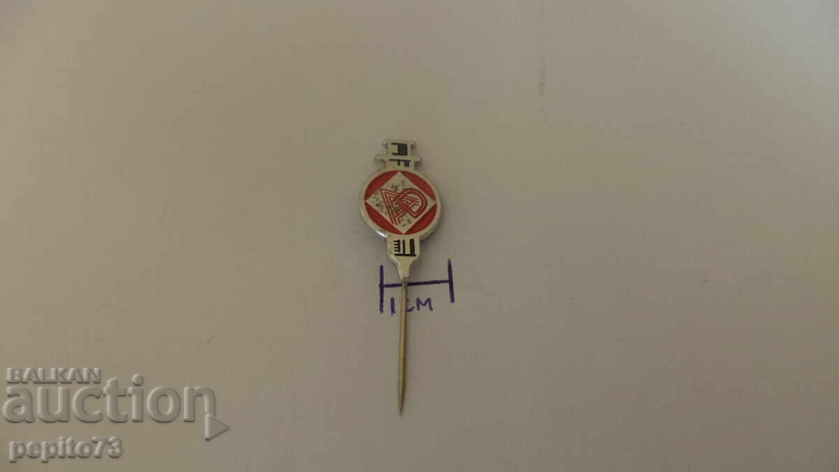 Licitație Emblemă publicitară IG Metall