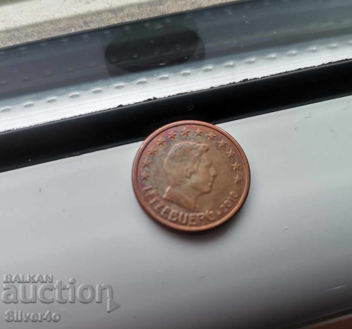 1 euro cent - Luxemburg 2010