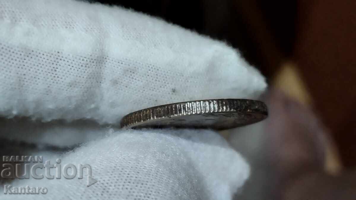 Monedă - BULGARIA - 5 leva - 1943 - 7