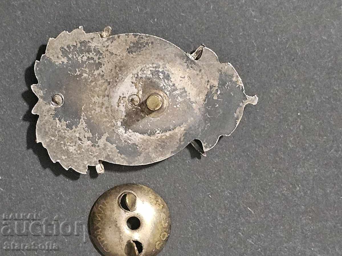 Παράδοση Σήμα για ΑΡΙΣΤΗ ΣΚΟΠΟΒΟΛΗ